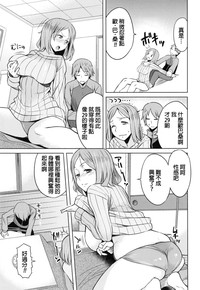 第145頁圖