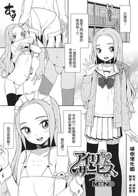 第1页图