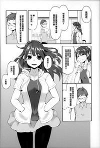第105页图
