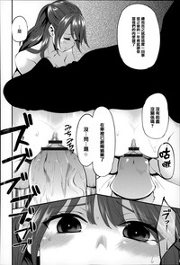 第109页图