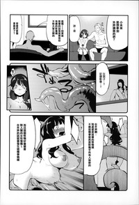 第117页图