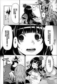 第149页图