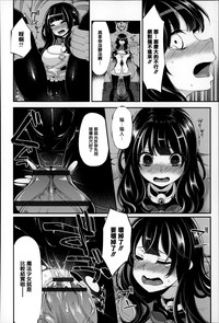 第153页图
