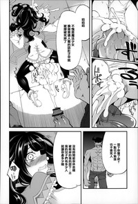 第157页图