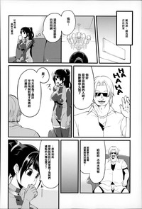 第165页图