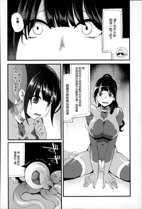 第169页图