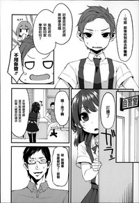 第17页图