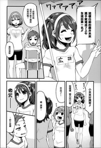 第33页图