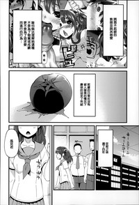 第73页图