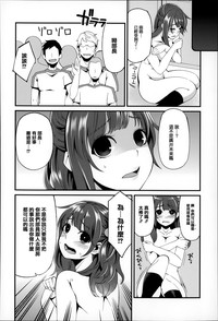 第81页图