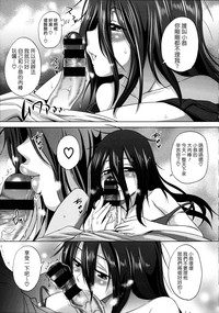 第13页图
