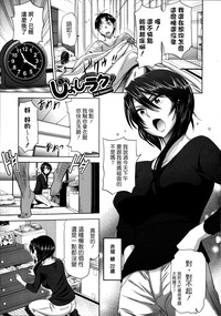 第1页图