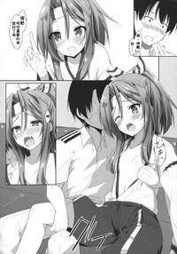 第13頁圖