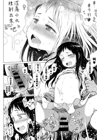 第21页图