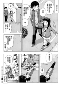 第25页图