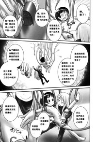 第9页图