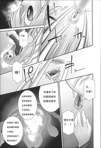 第21页 封面 - HaSM.cc