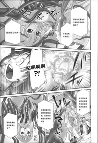 第9页 封面 - HaSM.cc