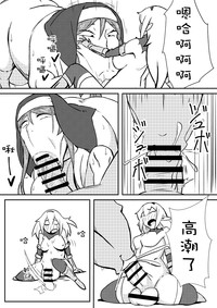 第13頁圖