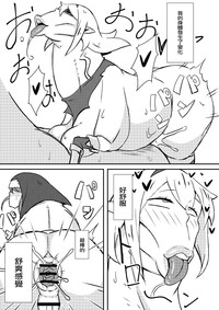 第17頁圖