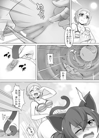 第25頁圖
