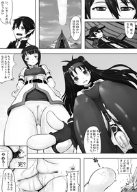 第33頁圖