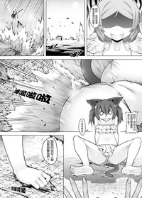 第53頁圖