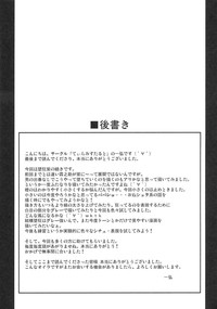 第33頁圖