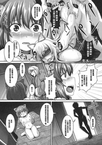第9頁圖