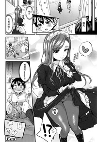 第21页图