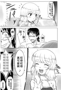 第25頁圖
