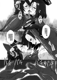 第21页图