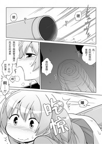 第13頁圖