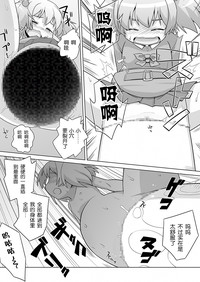 第17頁圖