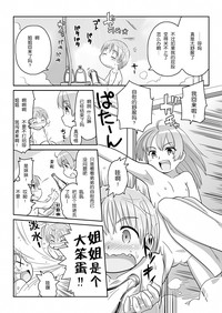 第13页图