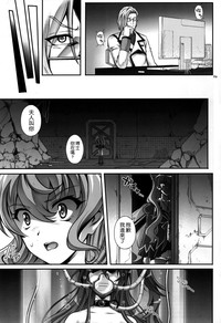 第33页图