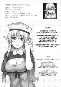 第25页图