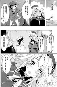第5頁圖