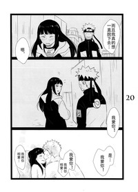 第21页图