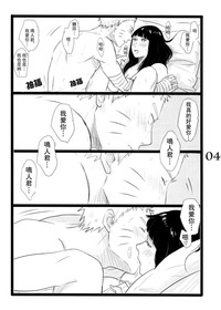 第5页图