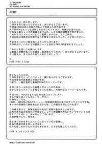 第33頁圖