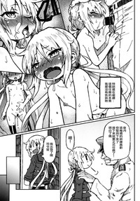 第17页图