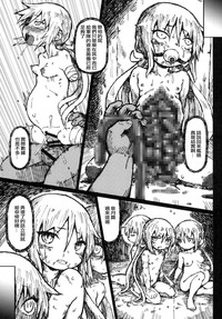第21页图