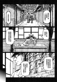 第25页图