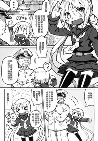第5页图
