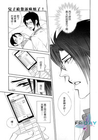 第17頁圖