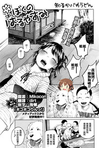 第1頁圖