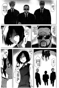 第101頁圖