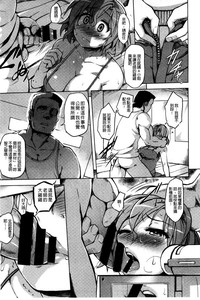 第177頁圖