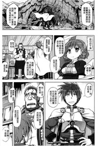 第193頁圖